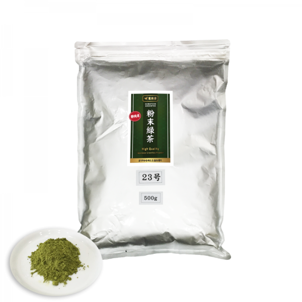 ผงชาเขียว ฮามัทฉะ Hamatcha Greentea Powder 500 กรัม เบอร์ 23