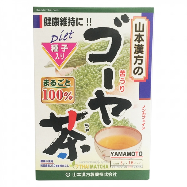 ชามะระ ลดความอ้วน Bitter Gourd Diet Tea ช่วยลดน้ำหนักได้ดี