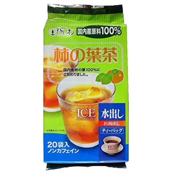 ชาใบลูกพลับ Hishiwa Tea ไม่มีคาเฟอิน