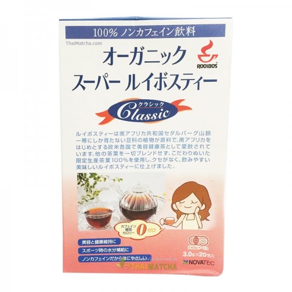 ชารอยบอส ออร์แกนนิค สตรีตั้งครรภ์แนะนำให้ดื่ม ช่วยบำรุงเลือด Organic Super Rooibos  ชนิด tea bag 20ถุง