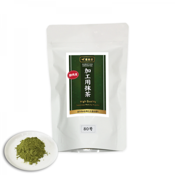 ผงชาเขียวมัทฉะ เกรดพรีเมี่ยม Hamatcha สำหรับทำขนม เบเกอรี่ ไอศรีม ขนาด 100 กรัม เบอร์ 80