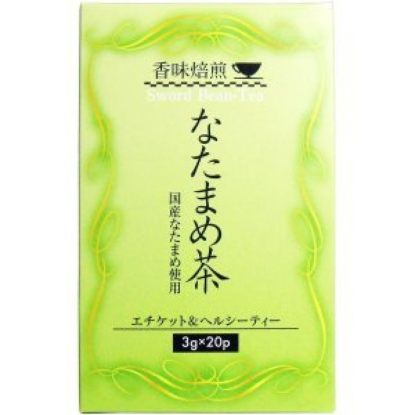 Sword Bean-Tea ชาคั่วถั่วแจ็ค
