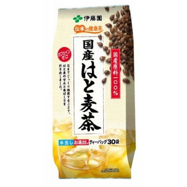 ชามุหงิ จากอิโตเอ็น รสชาติสำหรับคนรักกาแฟ ดื่มเย็นอร่อย