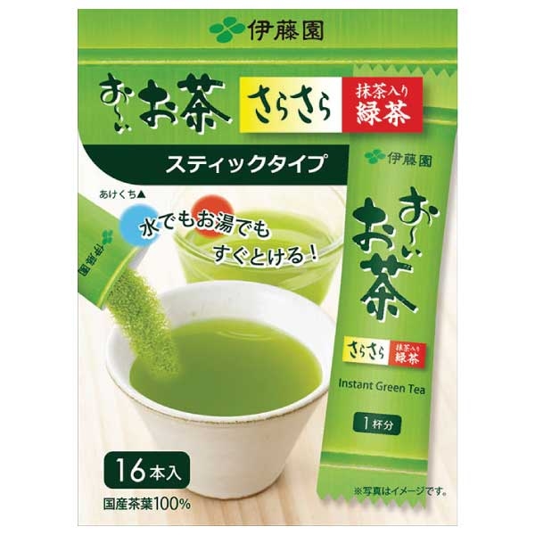 ชาเขียวญี่ปุ่น ITOEN อิโตเอ็น ชนิดผง 16 ซองเล็ก (แบบพกพา)