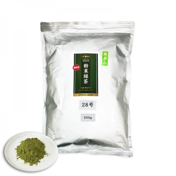 ผงชาเขียว ฮามัทฉะ Hamatcha Greentea Powder 500 กรัม เบอร์ 28