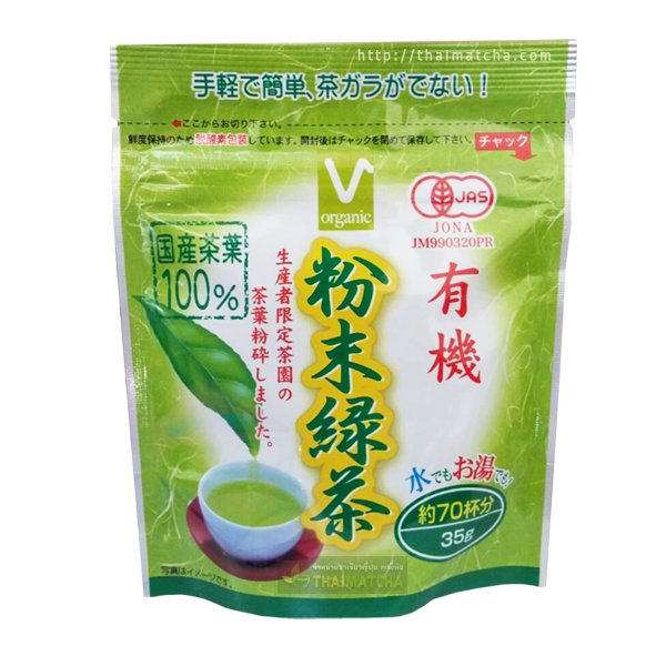 ชาเขียวผง Organic คัดอย่างดี ใช้ใบชา Organic แท้ 100%  ชงร้อน หรือ ชงเย็นก็ได้