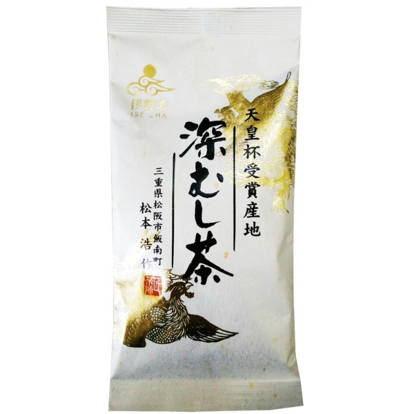 ชาเขียวฟุกะมุชิ Kawahara  ได้รับรางวัลจักรพรรดิ ชนิดใบ