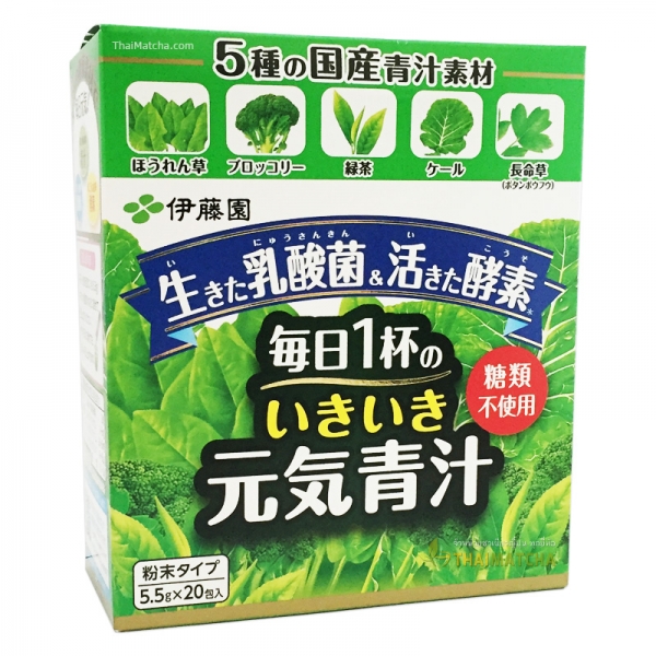 ชาเขียวลดน้ำหนัก ผสม น้ำผักรวม 5 ชนิด มีจุลินทรีย์และเอนไซม์ย่อยอาหาร ดื่มเพื่อสุขภาพที่ดี